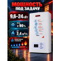 Котел газовый Ресанта ГК-24 настенный 24 кВт двухконтурныйс закрытой камерой сгорания
