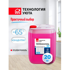 Теплоноситель - 65 50 кг этиленгликоль Thermagent
