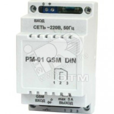 Модуль релейный РМ-01 Бастион GSM DIN