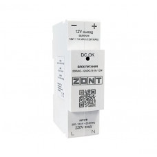 Блок питания Zont 12V DIN (271-547)