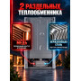 Котел газовый Ресанта ГК-11 настенный 11 кВт двухконтурныйс закрытой камерой сгорания