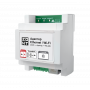 Адаптер Zont Ethernet/wi-fi для подключения допольнительного оборудования по локальной сети