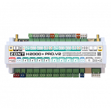 Контроллер ZONT H2000+Pro V2 универсальный GSM / Wi Fi