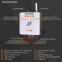 Контроллер MYHEAT MY HEAT GO