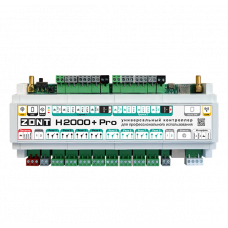 Контроллер ZONT H2000+ Pro универсальный GSM / Wi-Fi