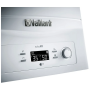 Котел газовый Vaillant atmoTEC plus VU 200/5-5 настенный 20 кВт одноконтурный с открытой камерой сгорания