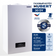 Котел газовый AGB 30 DY настенный двухконтурный с закрытой камерой сгорания Hubert
