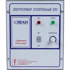Пульт управления ЭПО М1-7.5-18 380 В одноступенчатый ЭВАН