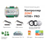 Контроллер ZONT H700+ Pro универсальный GSM / Wi-F