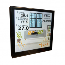 Датчик температуры комнатный Huch EnTEC KD.01