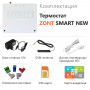 Термостат ZONT SMART NEW отопительный GSM / Wi-Fi на стену и DIN-рейку