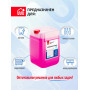 Теплоноситель - 65 20 кг этиленгликоль Thermagent