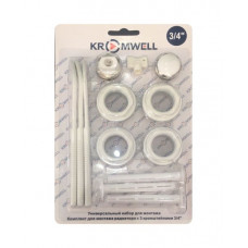 Комплект 3/4", для монтажа радиатора, с 3-мя кронштейнами Kromwell