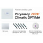 Автоматические регуляторы систем отопления ZONT Climatic OPTIMA