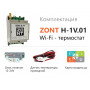 Wi-Fi термостат ZONT H-1V.01 для электрических и газовых котлов